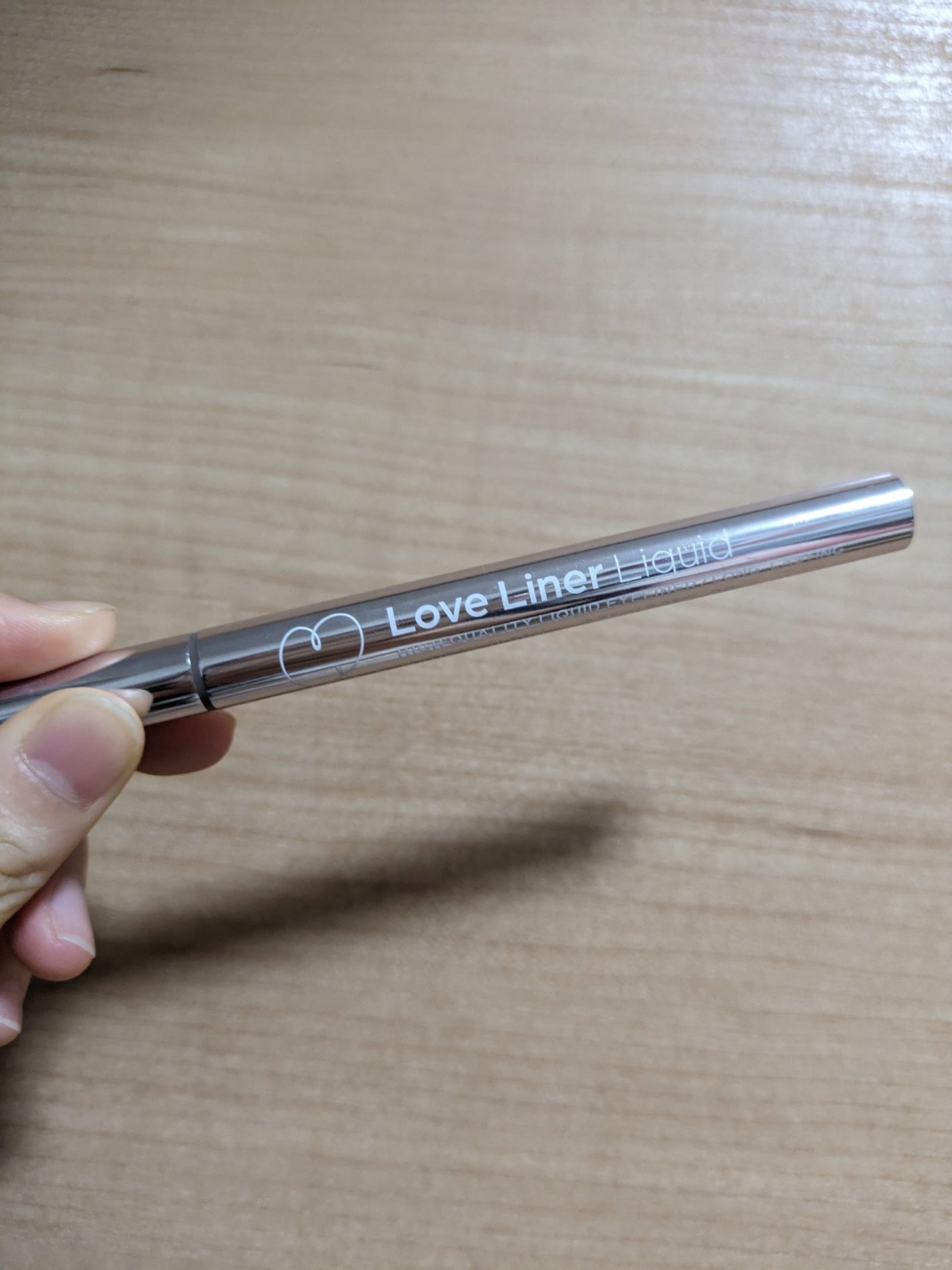 リキッドアイライナーR4/ラブ・ライナー/リキッドアイライナーを使ったクチコミ(1枚目)