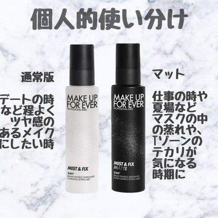 ウルトラHDルースパウダー/MAKE UP FOR EVER/ルースパウダーを使ったクチコミ(2枚目)