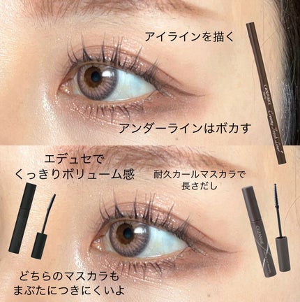 アディクション ザ アイシャドウ スパークル/ADDICTION/単色アイシャドウを使ったクチコミ(3枚目)