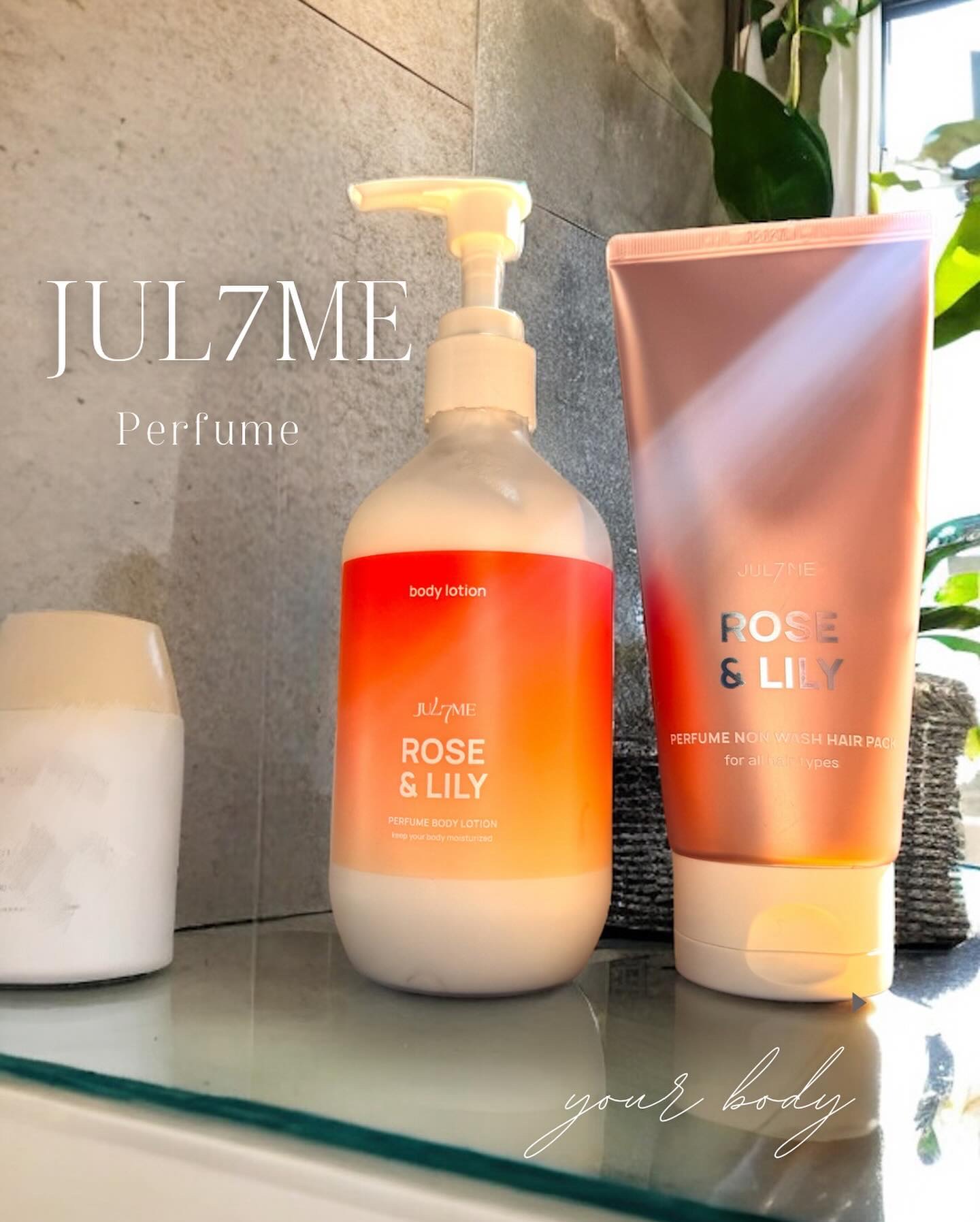 ♡モテの香り


今日は全身でほのかに香らせるアイテムの投稿だよ。
めっちゃ好きな香りで、マークジェイコブスの香りが好きな人は、⁉️ってなる♡

今日のアイテム

✔︎︎︎︎髪に塗る香水 ! パフュームヘアエッセンス
✔︎︎︎︎体に塗る香り