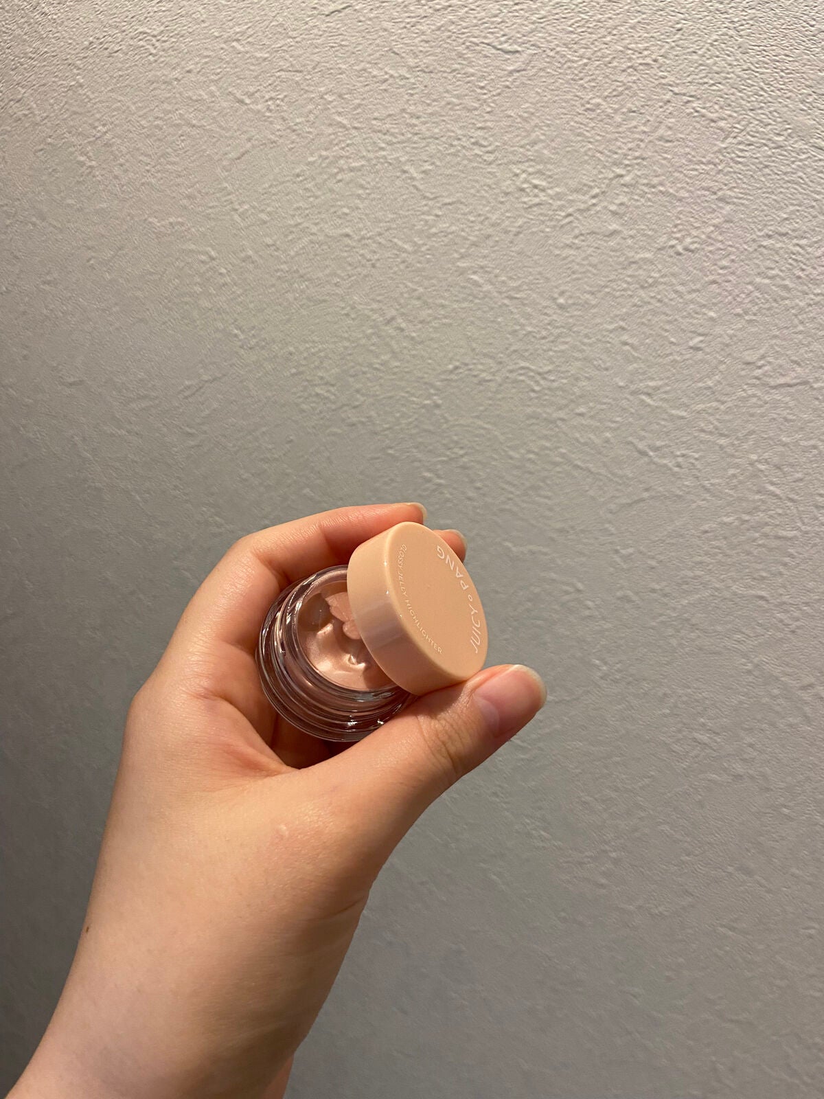 ジューシーパン グロッシージェリーハイライター/A’pieu/クリームハイライトを使ったクチコミ(1枚目)