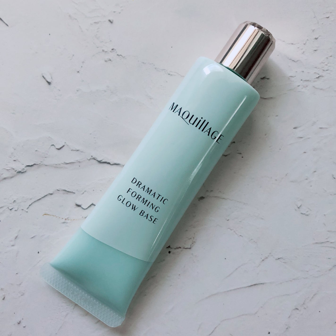 ドラマティックフォルミンググロウベース/マキアージュ/化粧下地を使ったクチコミ(1枚目)