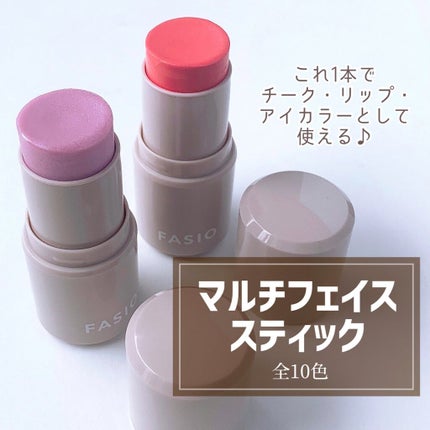 パーマネントカール マスカラ WP(ボリューム)/FASIO/マスカラを使ったクチコミ(8枚目)