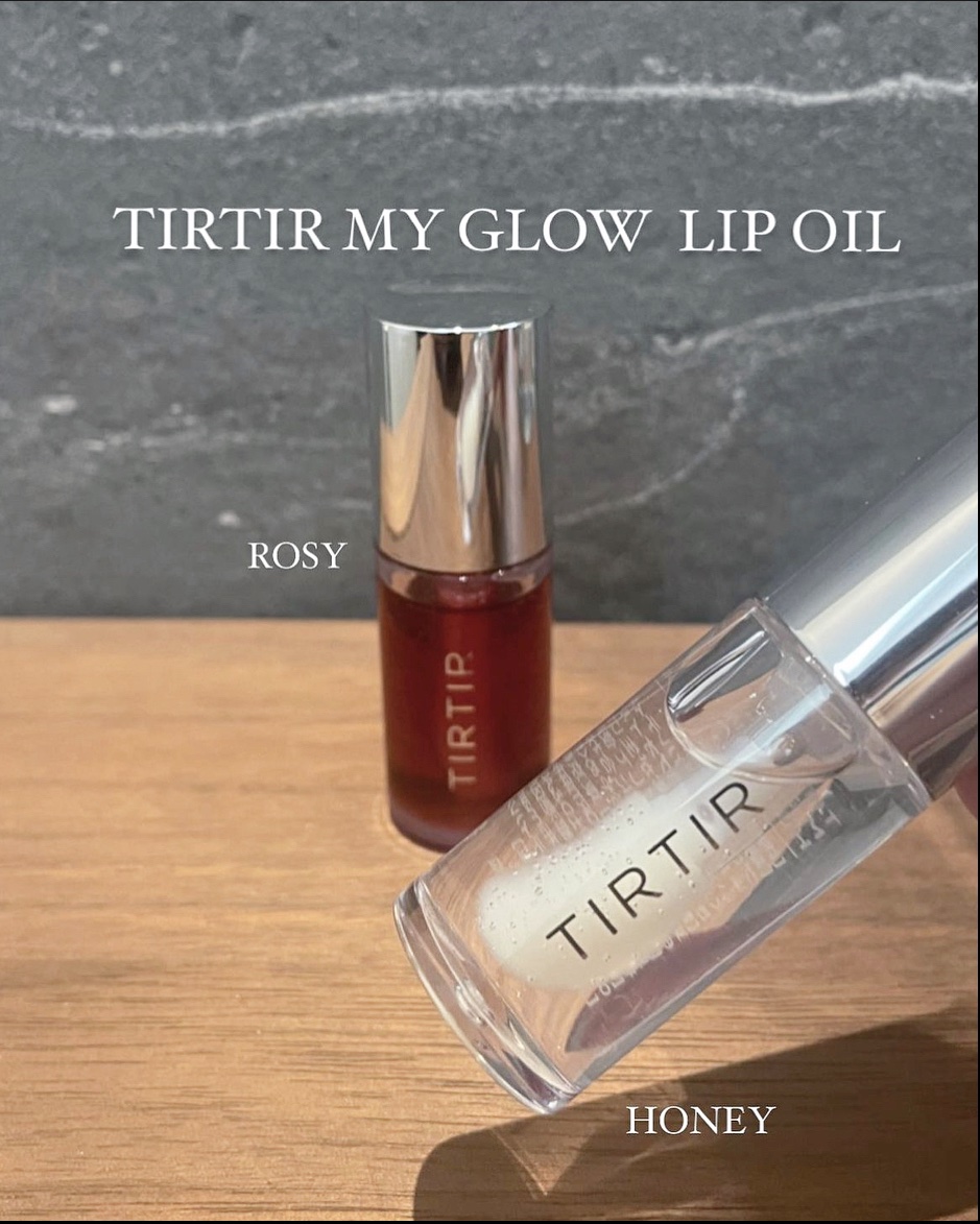 ティルティル マイグロウリップオイル/TIRTIR(ティルティル)/リップオイルを使ったクチコミ（1枚目）