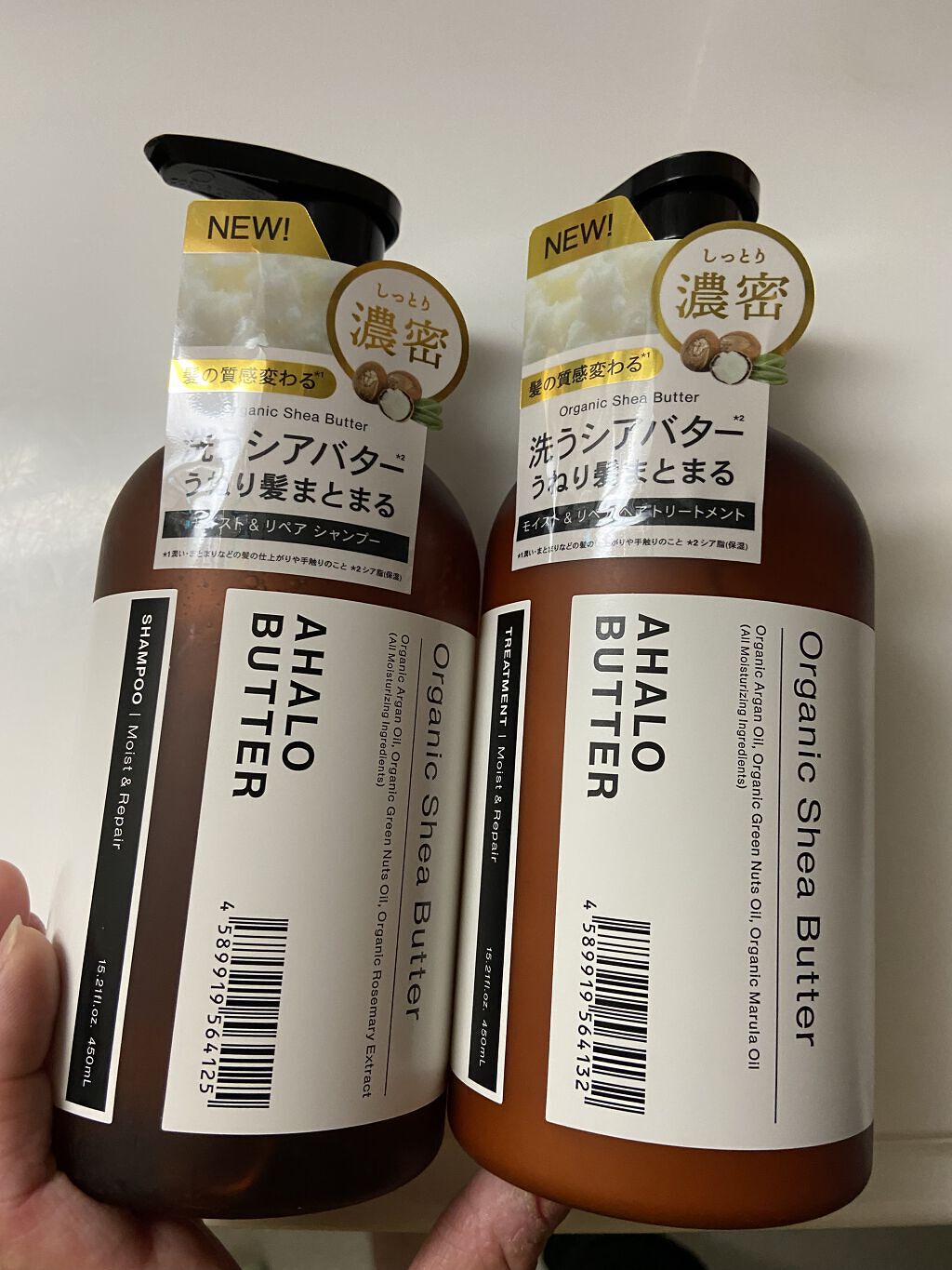 モイスト＆リペア シャンプー/ヘアトリートメント/AHALO BUTTER/市販シャンプーを使ったクチコミ（1枚目）