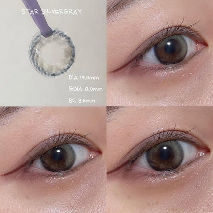 を使ったクチコミ(1枚目)