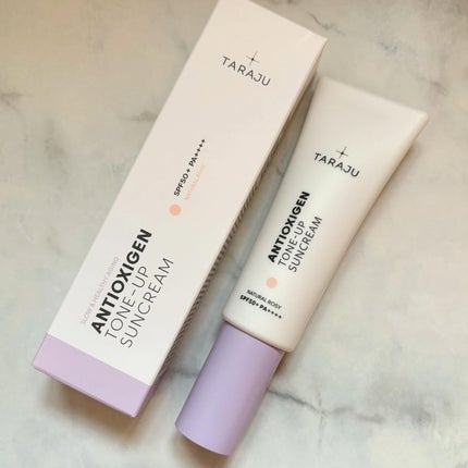 TONE-UP SUNCREAM/大熊製薬/化粧下地を使ったクチコミ(4枚目)