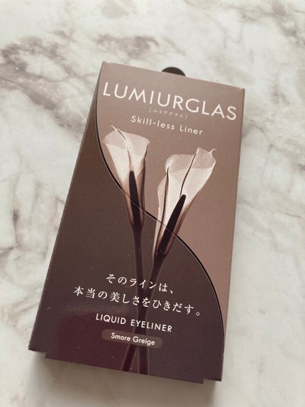 スキルレスライナー/LUMIURGLAS/リキッドアイライナーを使ったクチコミ(4枚目)