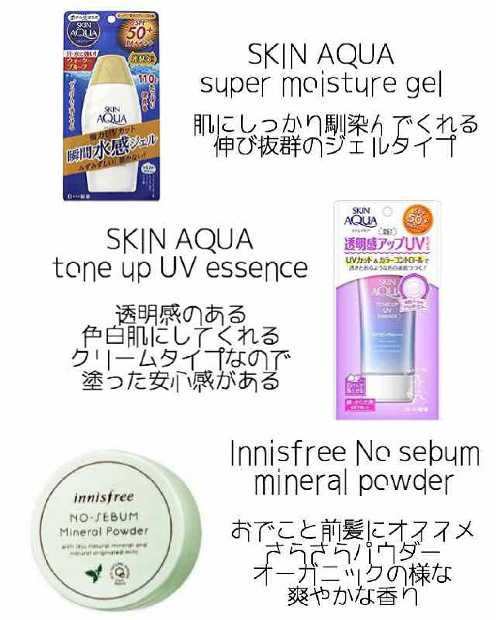 ニベア リッチケア＆カラーリップ/ニベア/リップクリームを使ったクチコミ（3枚目）