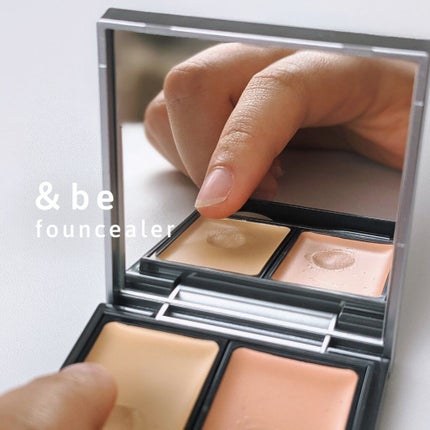 &be ファンシーラー/&be/パレットコンシーラーを使ったクチコミ(1枚目)