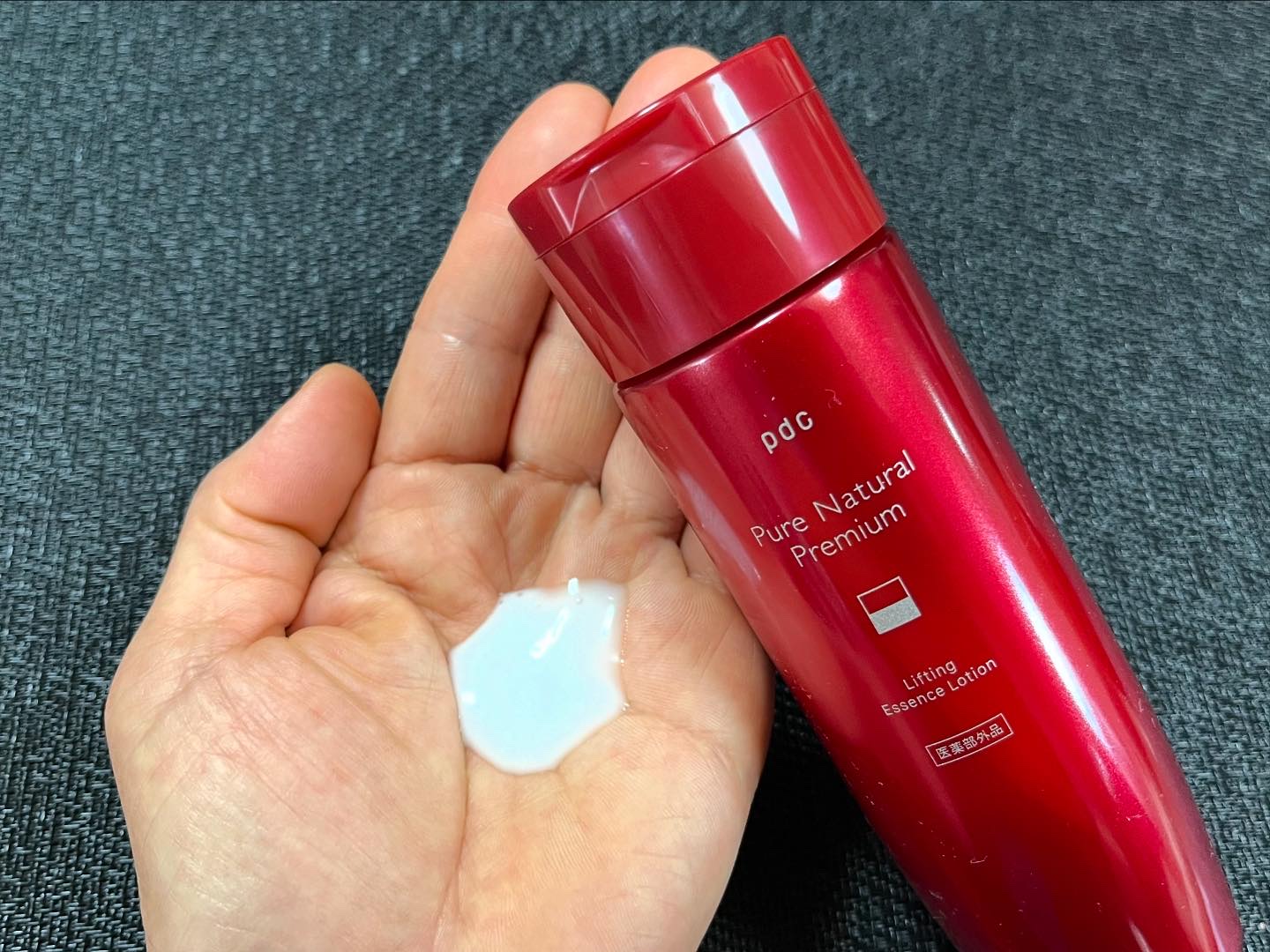 ピュア ナチュラル プレミアム リフティング エッセンスローション【医薬部外品】/pdc/オールインワン化粧品を使ったクチコミ（3枚目）