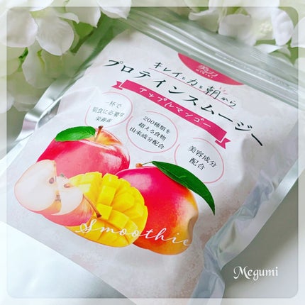 プロテインスムージー アップルマンゴー/美力MIRIKI/その他プロテインを使ったクチコミ(5枚目)