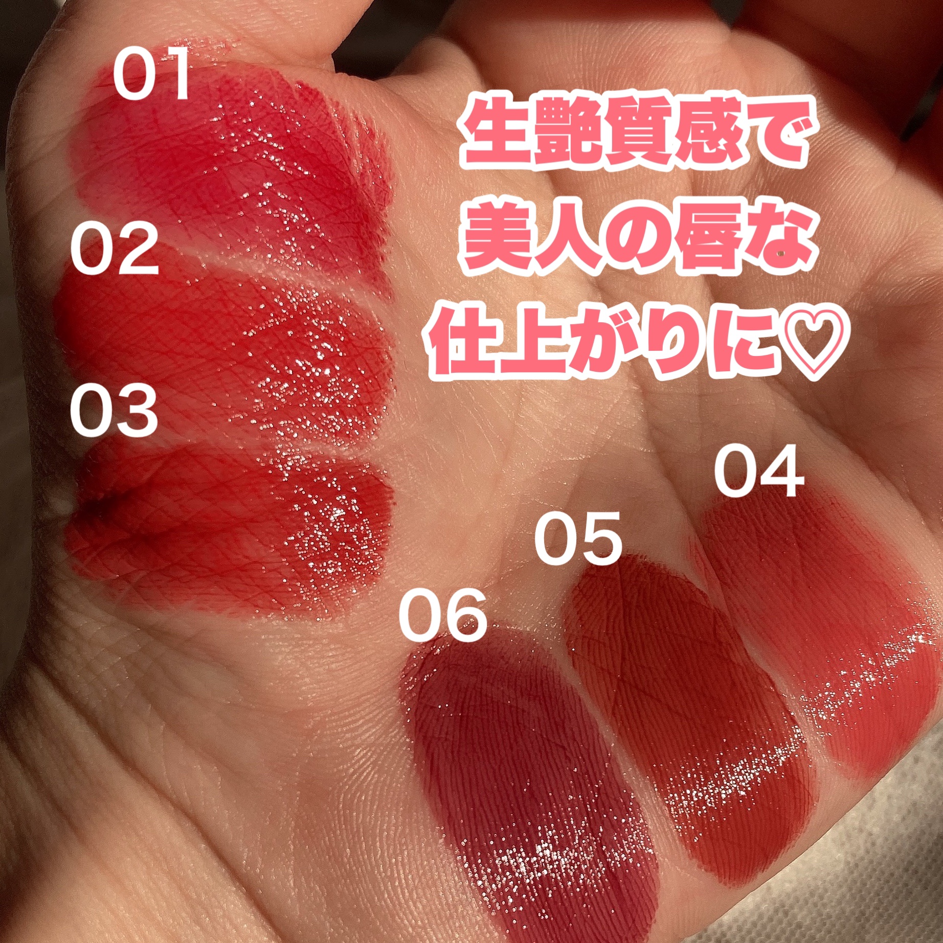 カラーラスティンググロウスティック/ETUDE/口紅を使ったクチコミ（3枚目）