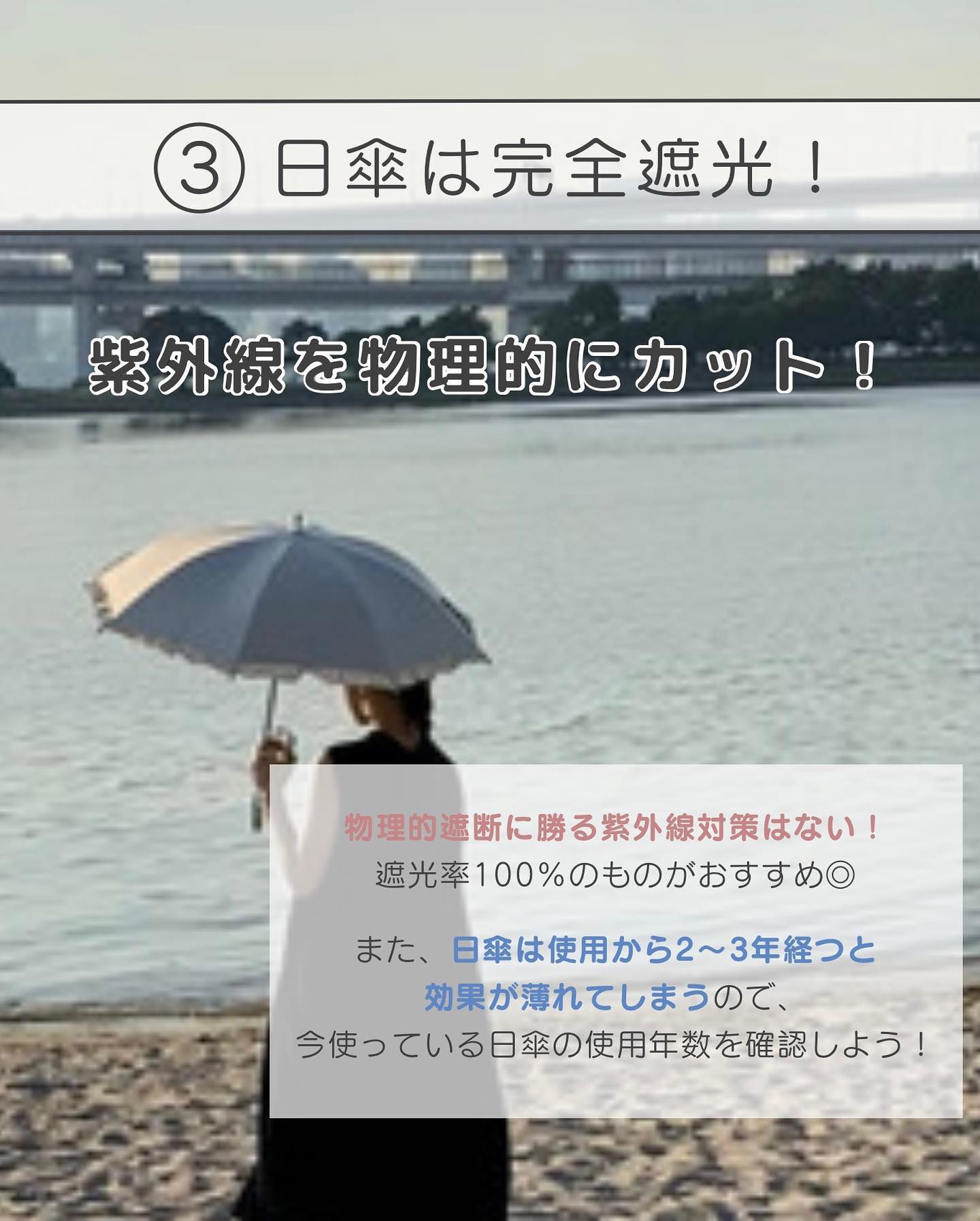 グリーンマイルドアップサンプラス/Dr.G/日焼け止めクリームを使ったクチコミ（2枚目）