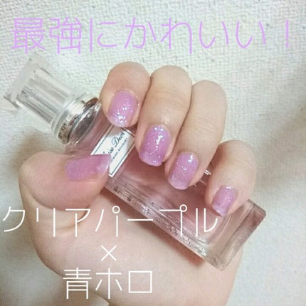 ジェルドロップネール/インテグレート/マニキュアを使ったクチコミ(1枚目)