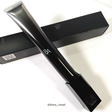 アイゾーンクリーム/B.A/アイケア・アイクリームを使ったクチコミ(1枚目)