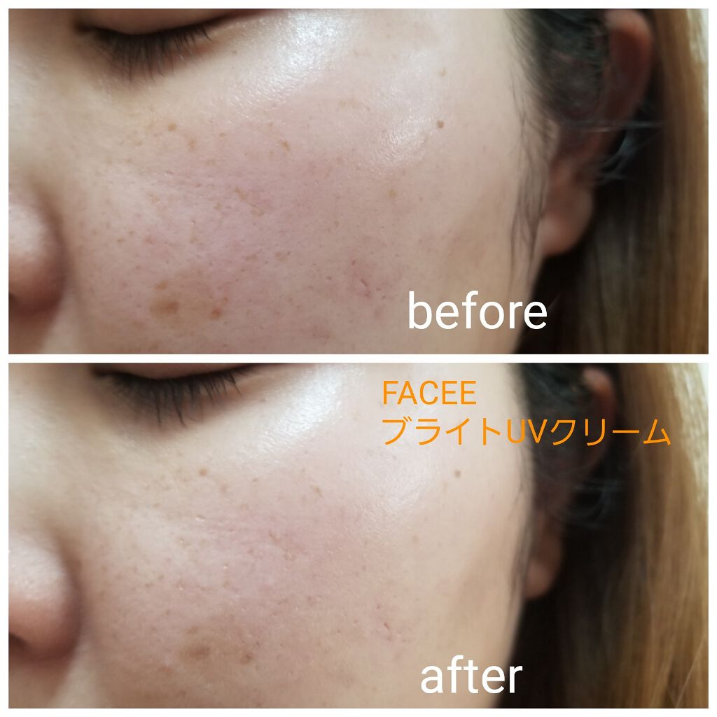 ブライトUVクリーム/Facee/日焼け止めクリームを使ったクチコミ(4枚目)