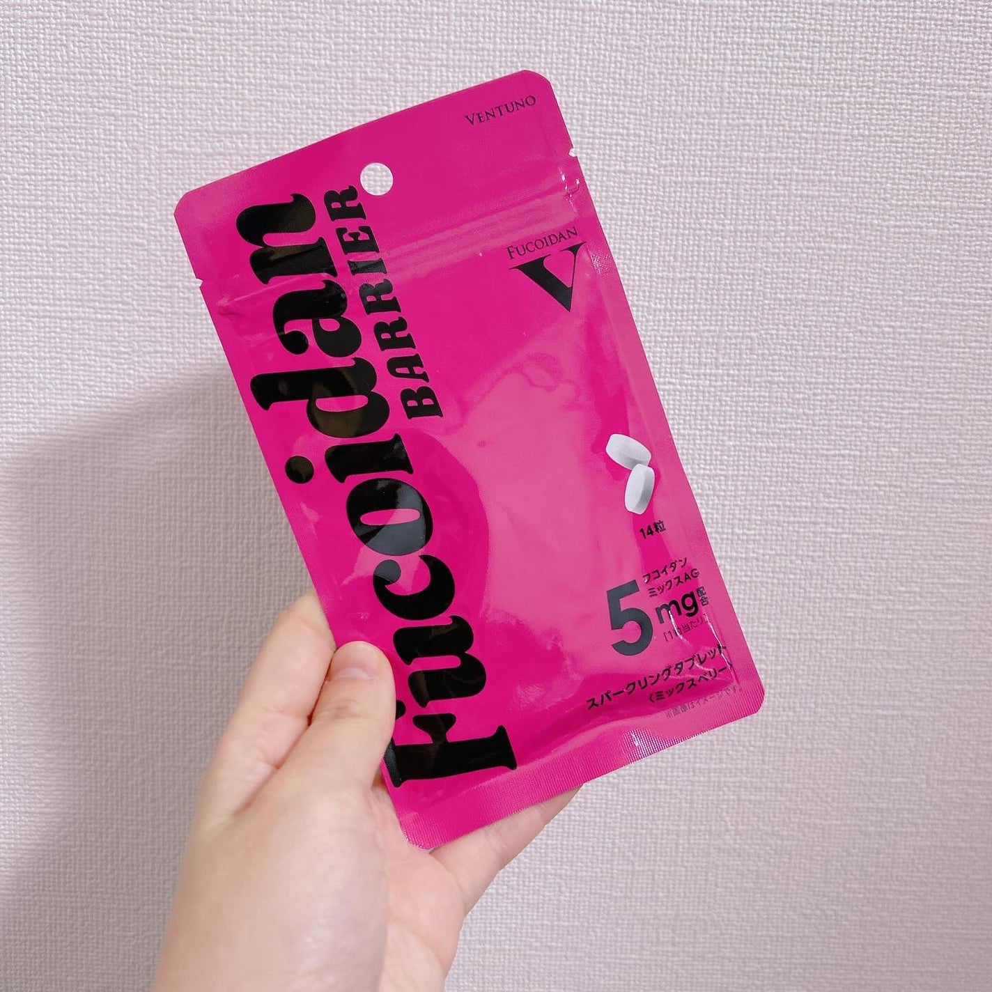 フコイダンバリア クラッシュゼリー(マンゴー)/フコイダンバリア/ゼリー飲料を使ったクチコミ(4枚目)