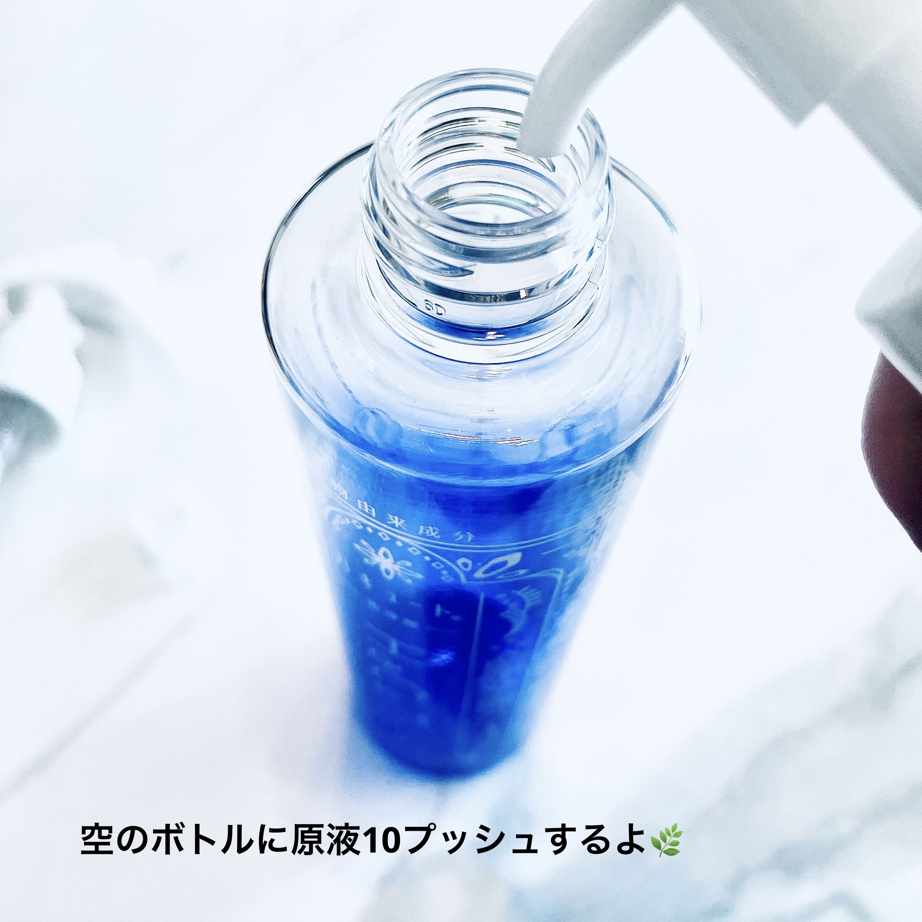 ハキュート万能洗浄剤/ハキュート/その他を使ったクチコミ（2枚目）