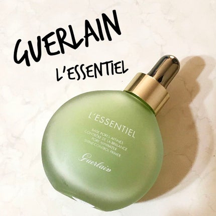 レソンシエル プライマー/GUERLAIN/化粧下地を使ったクチコミ(1枚目)