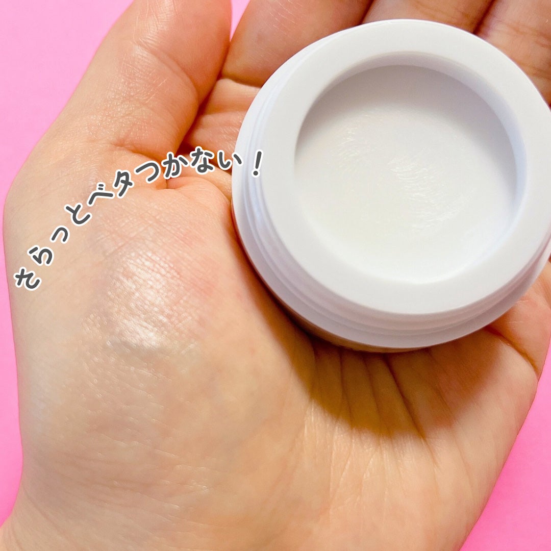 リップポーション スティーミングミルクバーム/alternativestereo/リップバームを使ったクチコミ(2枚目)