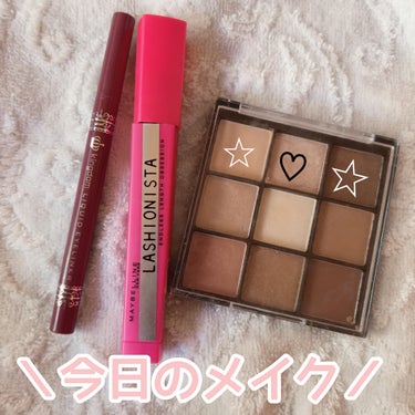 UR GLAM　BLOOMING EYE COLOR PALETTE/U R GLAM/パウダーアイシャドウを使ったクチコミ（1枚目）