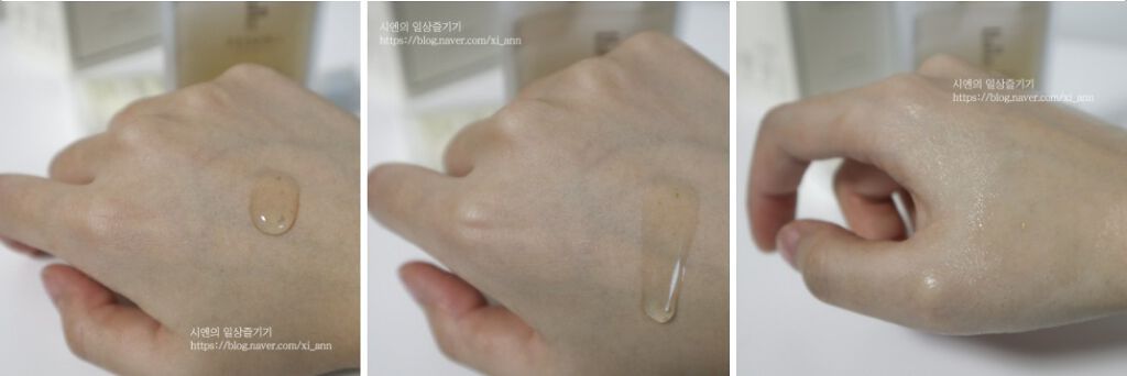 ゴールド ペプチド ブースティング アンプル/FEDORA AESTHETIC/美容液を使ったクチコミ（3枚目）