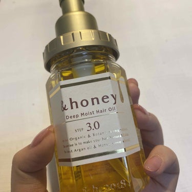 ディープモイスト ヘアオイル3.0/&honey/ヘアオイルを使ったクチコミ（1枚目）