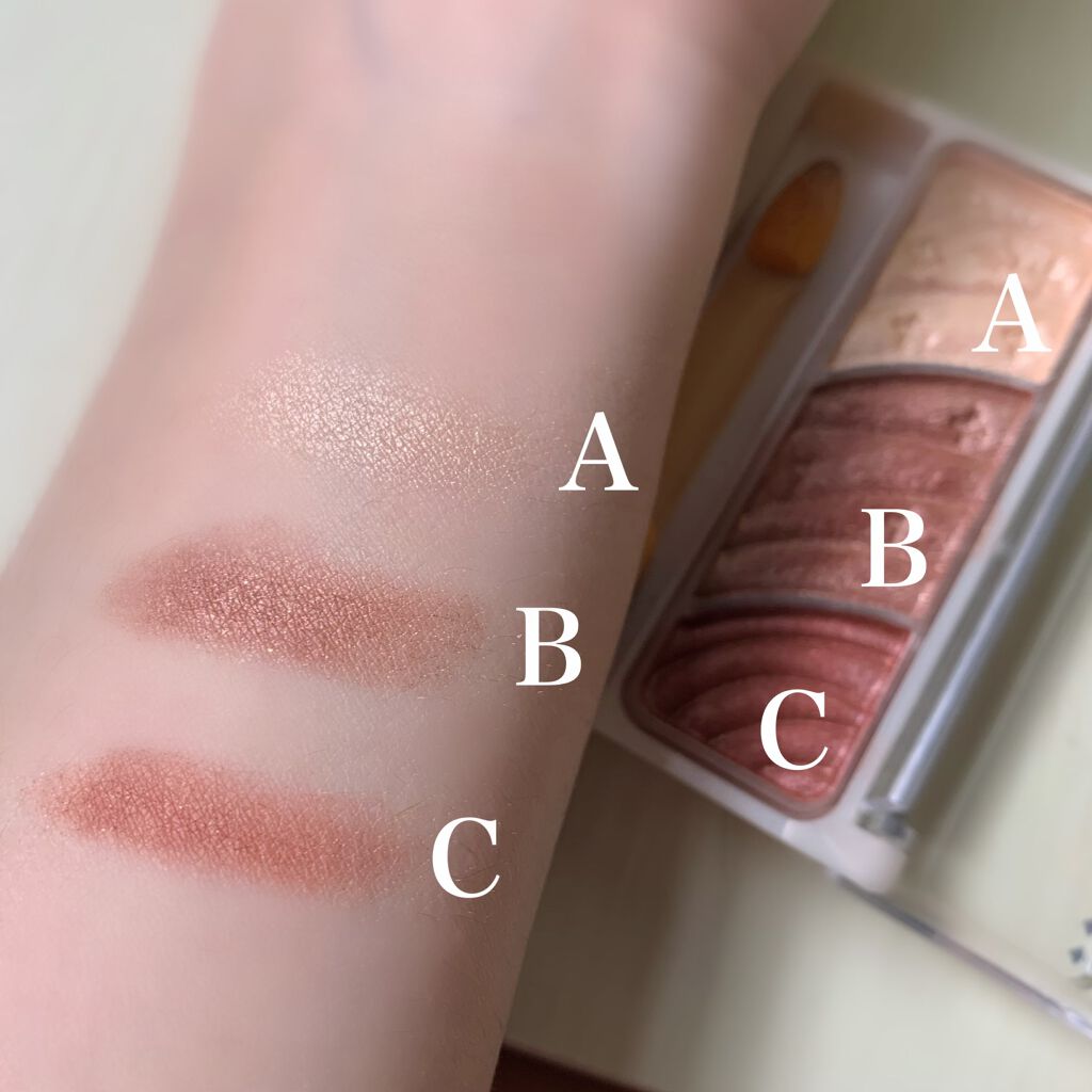 トーンアップアイシャドウ/CEZANNE/アイシャドウパレットを使ったクチコミ（2枚目）