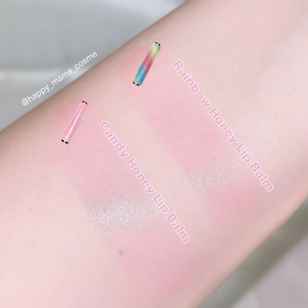 YNM  レインボーハニーリップバーム/YNM/リップバームを使ったクチコミ（3枚目）