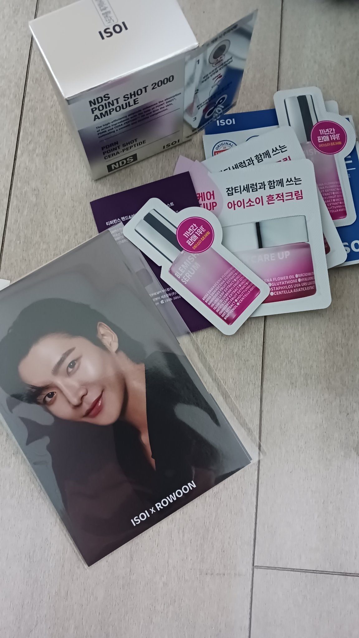 NDSポイントショット2000アンプル/ISOI/美容液を使ったクチコミ(1枚目)