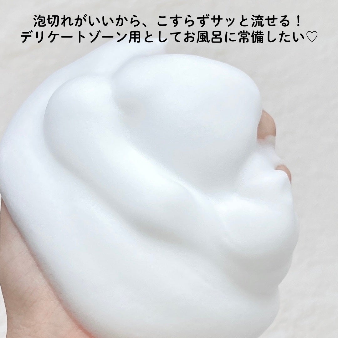 アンドフェム フェムケア泡ソープ/&fem/デリケートゾーンケアを使ったクチコミ(2枚目)