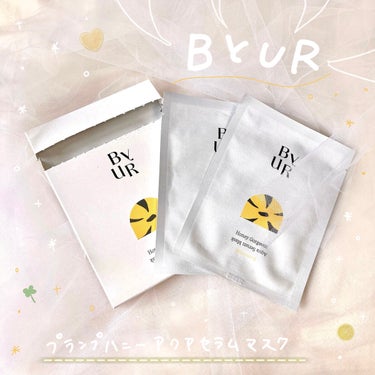 ByUR プランプハニー アクアセラムマスクのクチコミ「
ByUR 

プランプハニー アクアセラムマスク

4枚セット¥1480

－－－－－－－－.....」（1枚目）