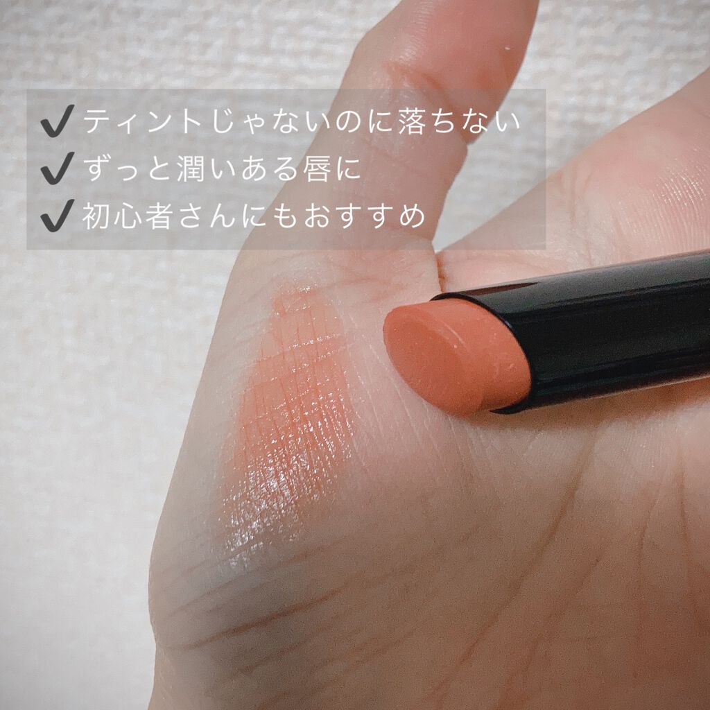 ケイト リップモンスター/KATE/口紅を使ったクチコミ（2枚目）