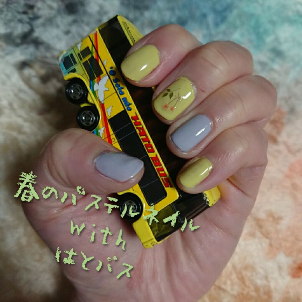 ナチュラルプレミアムネイルカラー/デュカート/マニキュアを使ったクチコミ（1枚目）