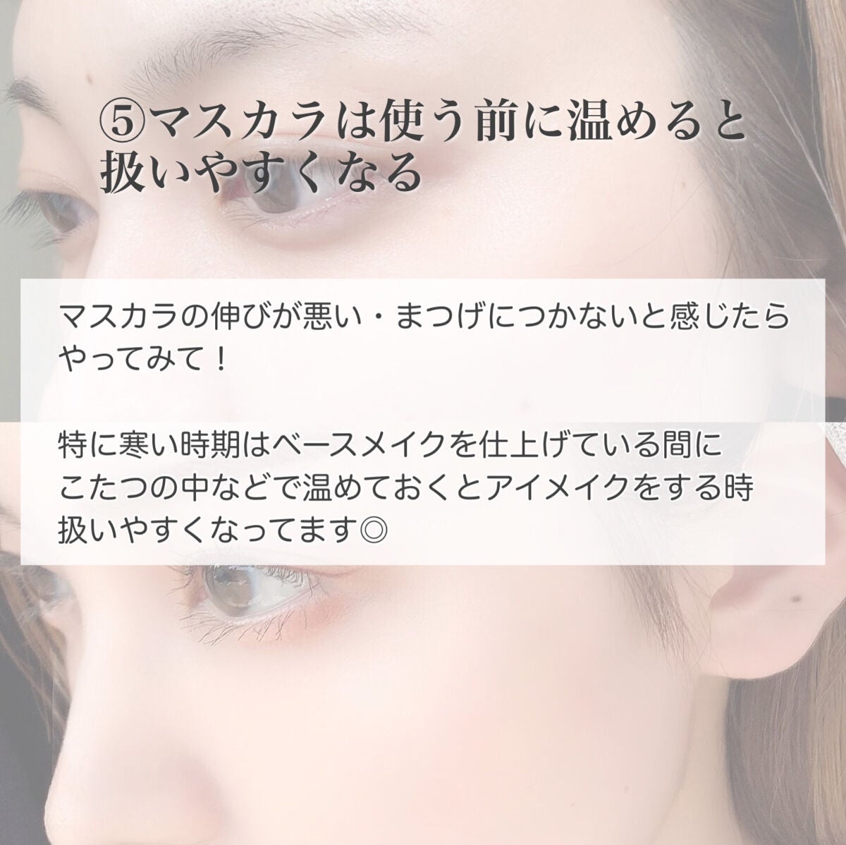 ノーセバム ミネラルパウダー N/innisfree/ルースパウダーを使ったクチコミ(7枚目)