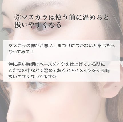 ノーセバム ミネラルパウダー N/innisfree/ルースパウダーを使ったクチコミ(7枚目)