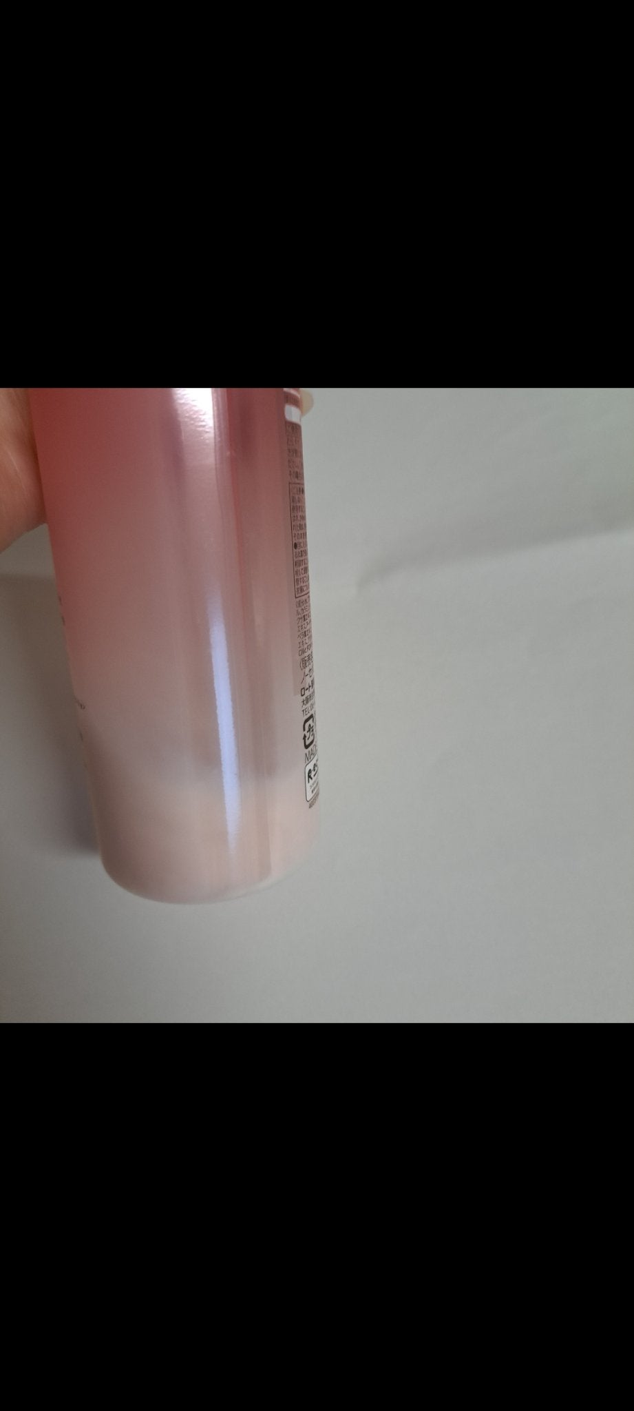 ã«ã©ã㌠ã«ã©ãã³ããŒã»ãã ããŒã·ã§ã³/Calamee/åç²§æ°Žã䜿ã£ãã¯ãã³ãïŒ3æç®ïŒ