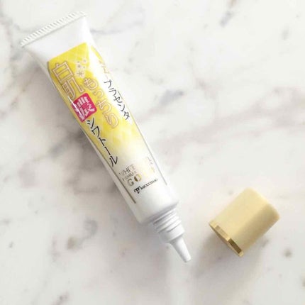 金のプラセンタもっちり白肌濃シワトール/ホワイトラベル/アイケア・アイクリームを使ったクチコミ(2枚目)