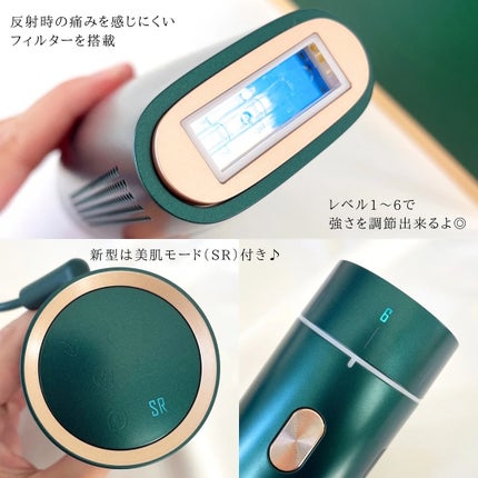 限定家庭用脱毛器】JOVS Dora 多機能脱毛器|JOVS Doraの口コミ 限定家庭用脱毛器】JOVS Dora 多機能脱毛器|JOVS Doraの口コミ