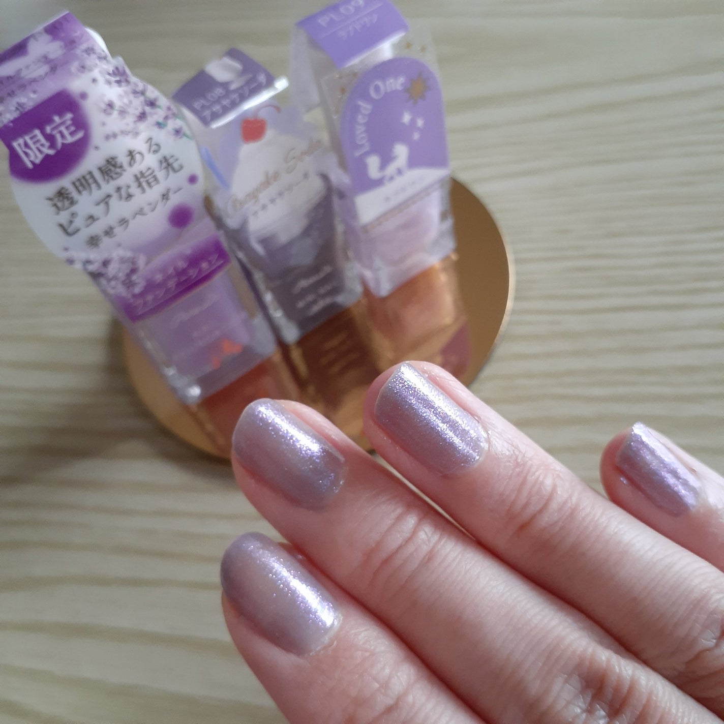 ネイルファンデーション/パラドゥ/マニキュアを使ったクチコミ(2枚目)