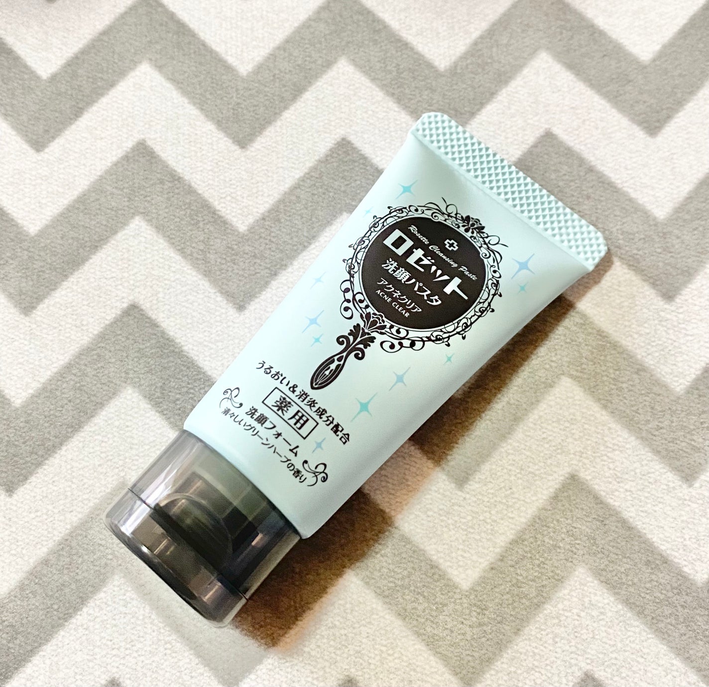 ロゼット洗顔パスタ アクネクリア/ロゼット/洗顔フォームを使ったクチコミ(1枚目)