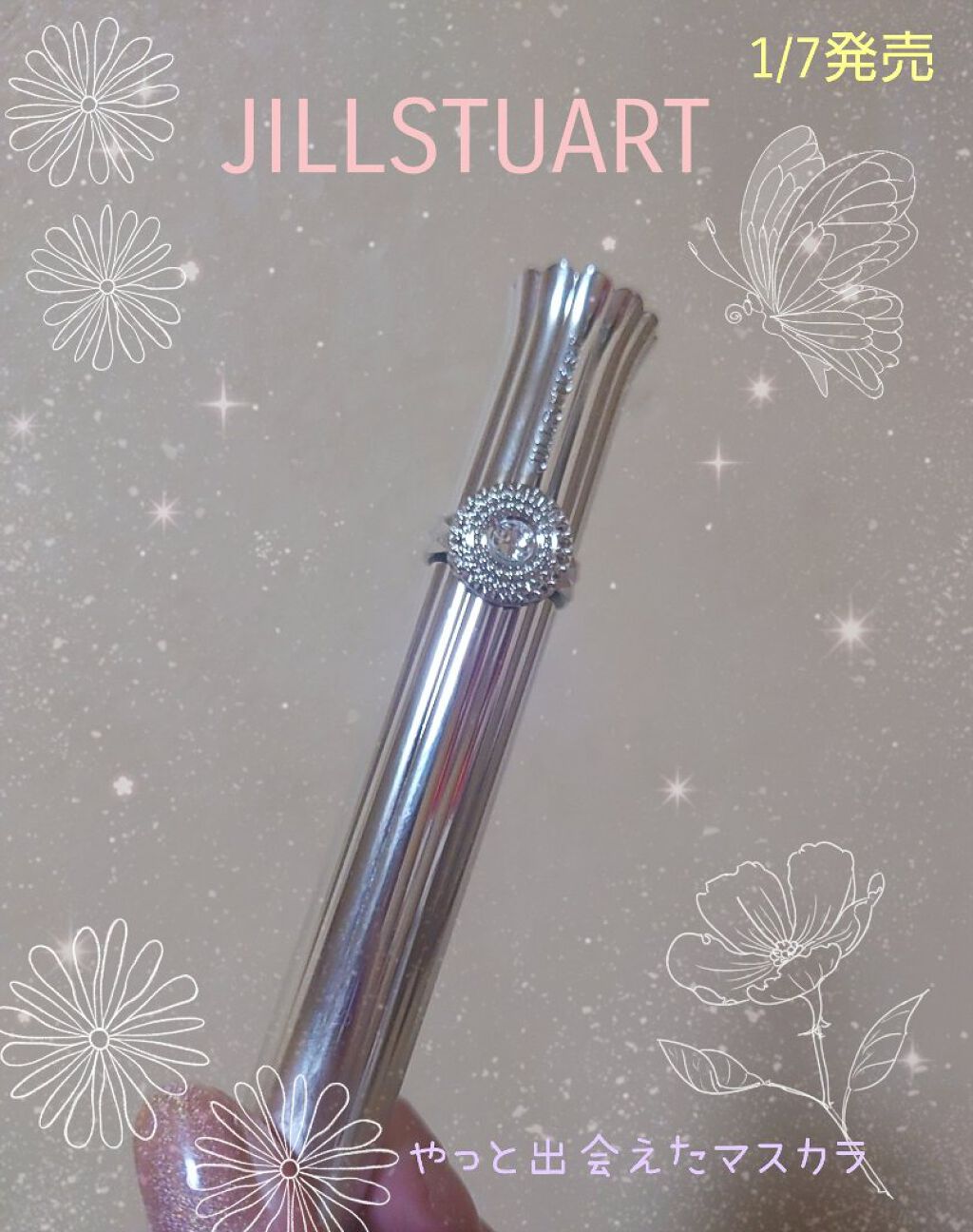 ジルスチュアート ブルーミングラッシュ　ニュアンスカーラー 05 tangerine drop/JILL STUART/マスカラを使ったクチコミ（1枚目）