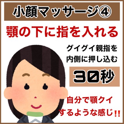 ハトムギ保湿ジェル(ナチュリエ スキンコンディショニングジェル)/ナチュリエ/美容液を使ったクチコミ(6枚目)