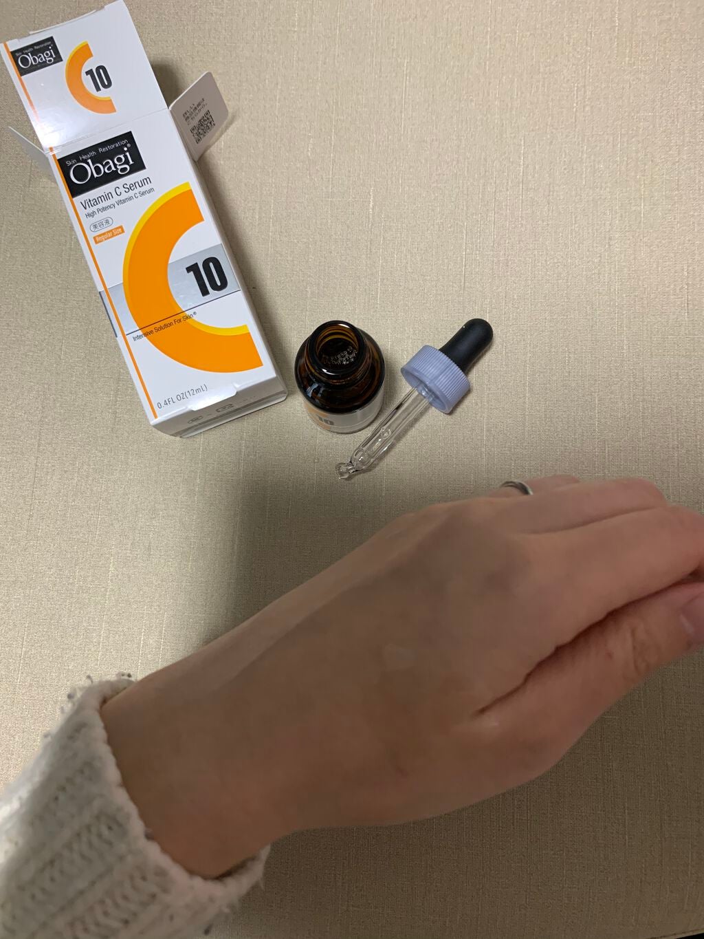 オバジC10セラム/オバジ/美容液を使ったクチコミ(2枚目)