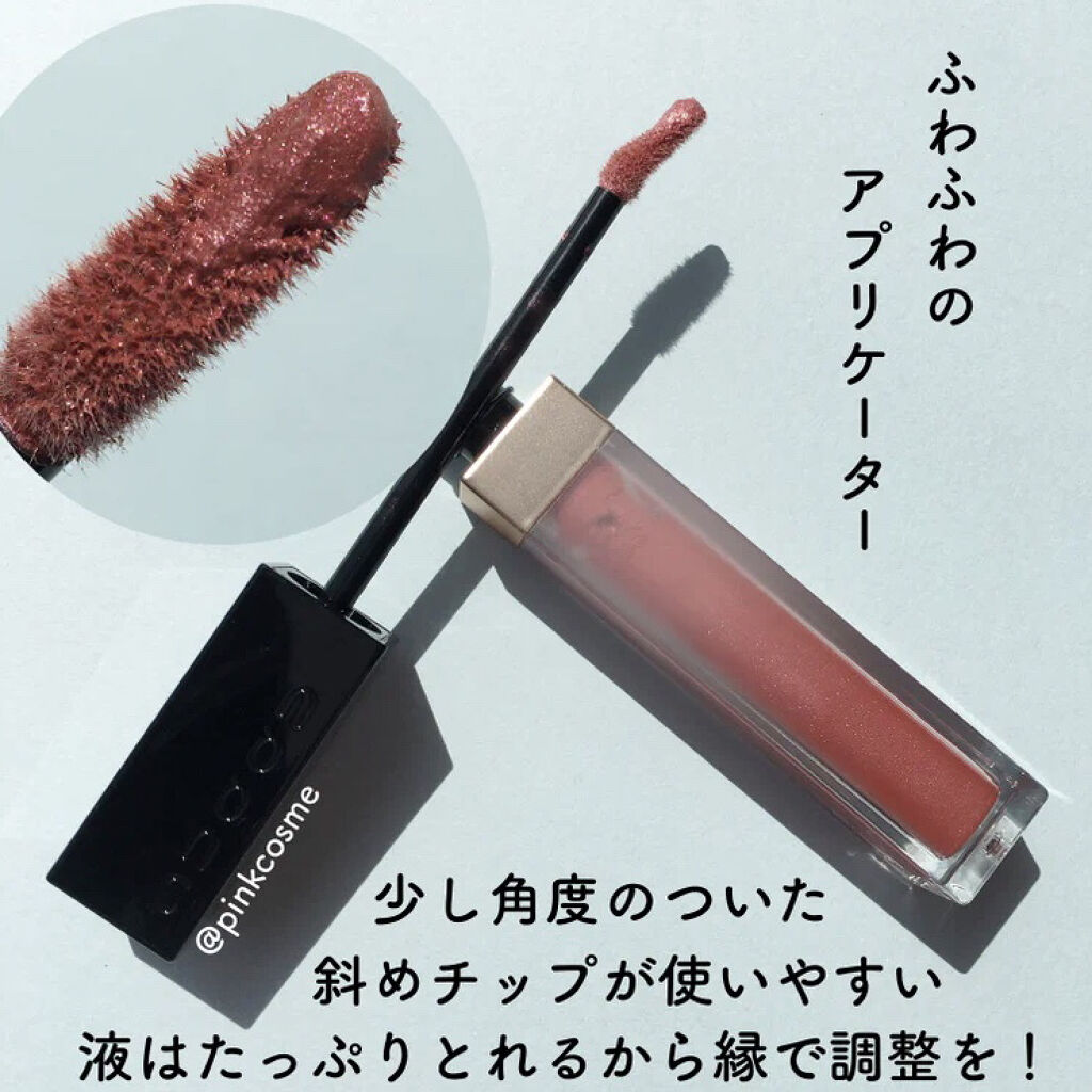 グロウ タッチ アイズ 05 曙染 -AKEBONOZOME/SUQQU/リキッドアイシャドウを使ったクチコミ（2枚目）