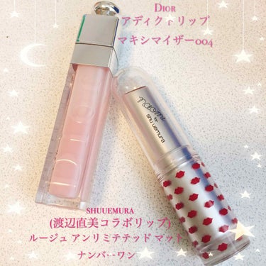 最近はまっている組み合わせ（＾ω＾）

<shu uemura/渡辺直美さんコラボリップ>
ルージュ アンリミテッド マット no1
💋shu uemuraのリップはとにかく落ちない！ティント並みだな！