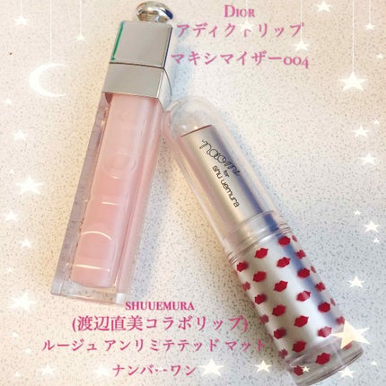 【旧】ディオール アディクト リップ マキシマイザー/Dior/リップグロスを使ったクチコミ(1枚目)