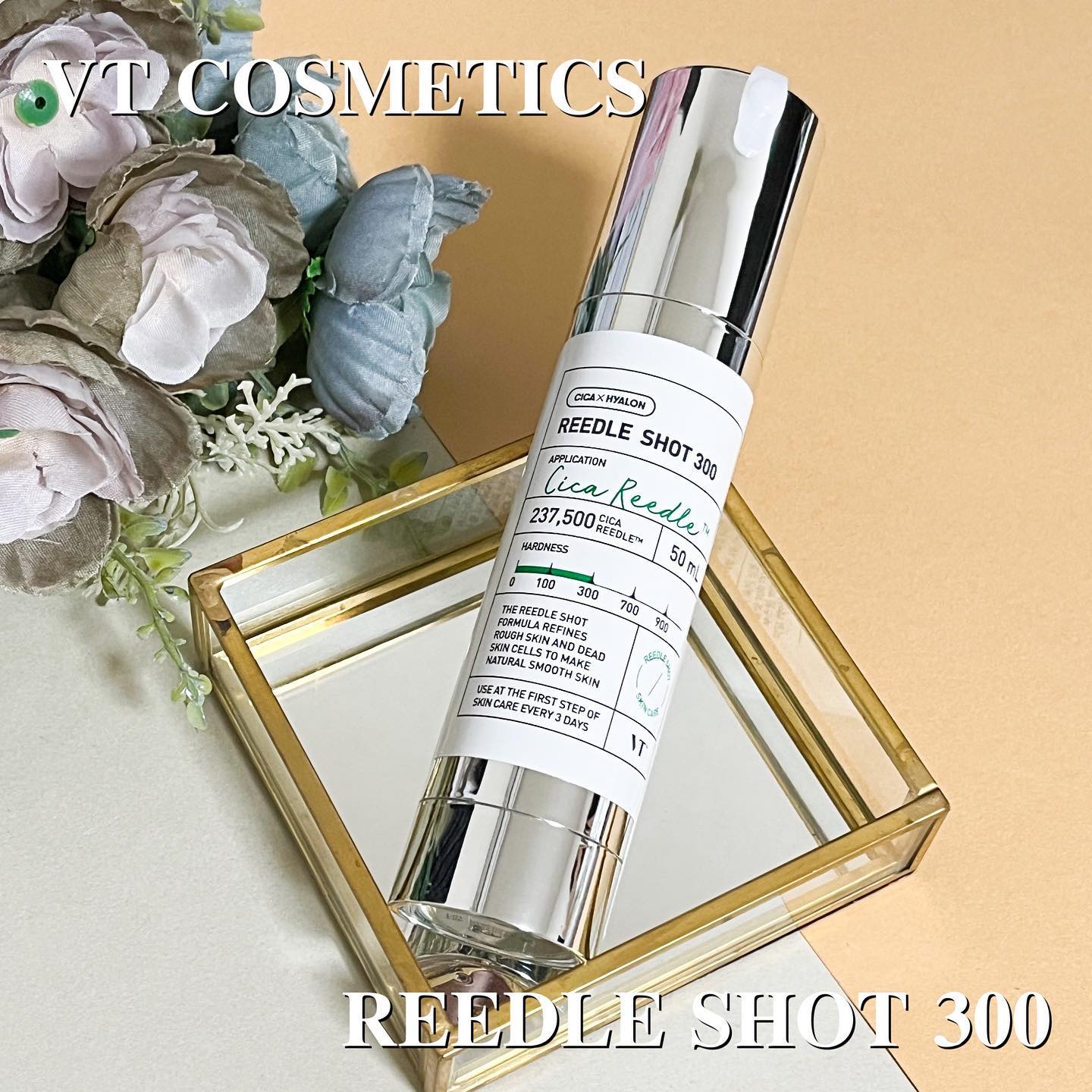 リードルショット300/VT/美容液を使ったクチコミ（1枚目）