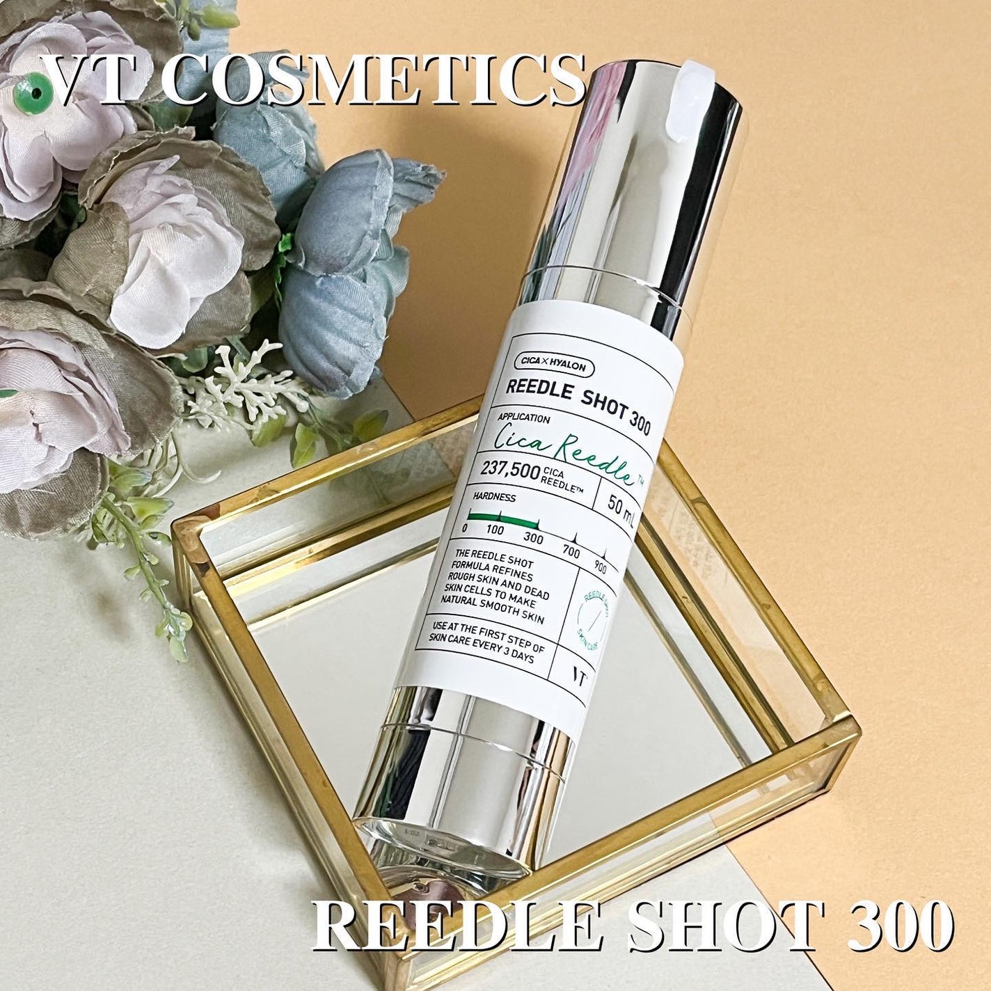 リードルショット300/VT/美容液を使ったクチコミ(1枚目)